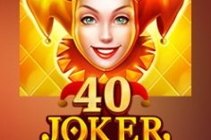 Играть в Joker Expand: 40 lines