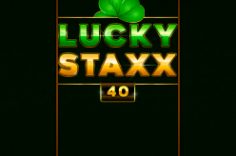 Играть в Lucky Staxx 40 lines